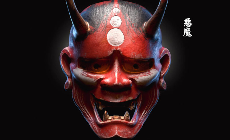 Free C4D 3D Model Obj Japanese Ghost Ghoul Mask