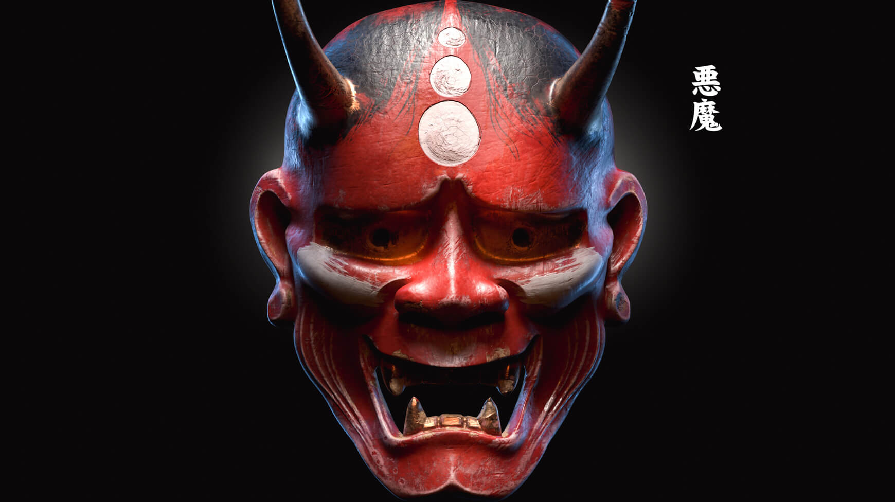 Free C4D 3D Model Obj Japanese Ghost Ghoul Mask
