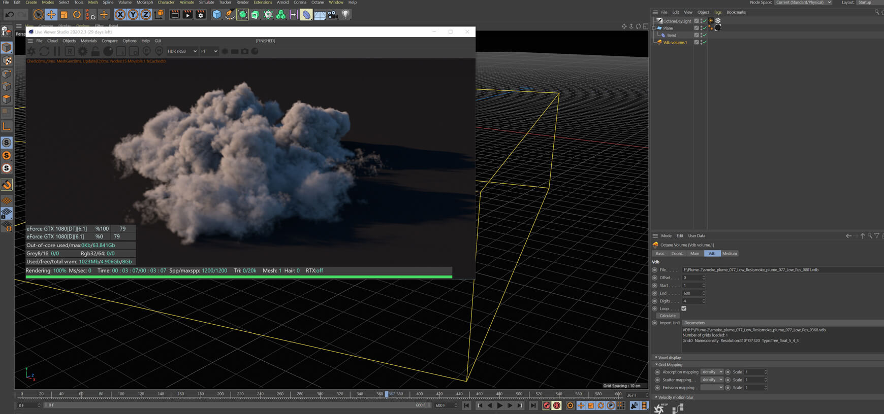 VDB VFX Plumes Screenshot